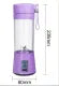 🥤 Portable Mini Blender – Fresh Juice Anywhere | USB Rechargeable